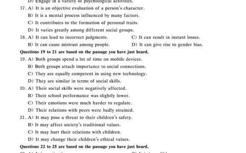 四级真题试题+扫码详解（22年9月）_英语四六级保存避免失效_最新更新，视频都在这_2026，6月六级速转存易和谐_1、2025年6月六级_13.2026六级英语刘晓燕-保命班_四级历年真题汇总