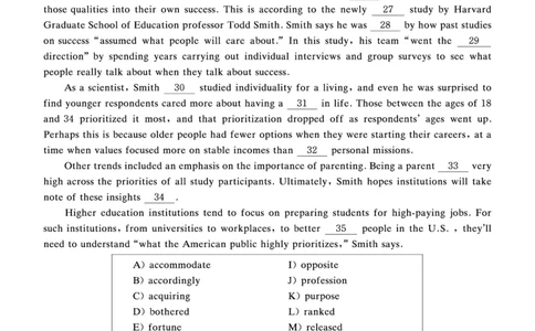 四级真题试题+扫码详解（22年9月）_英语四六级保存避免失效_最新更新，视频都在这_2026，6月六级速转存易和谐_1、2025年6月六级_13.2026六级英语刘晓燕-保命班_四级历年真题汇总