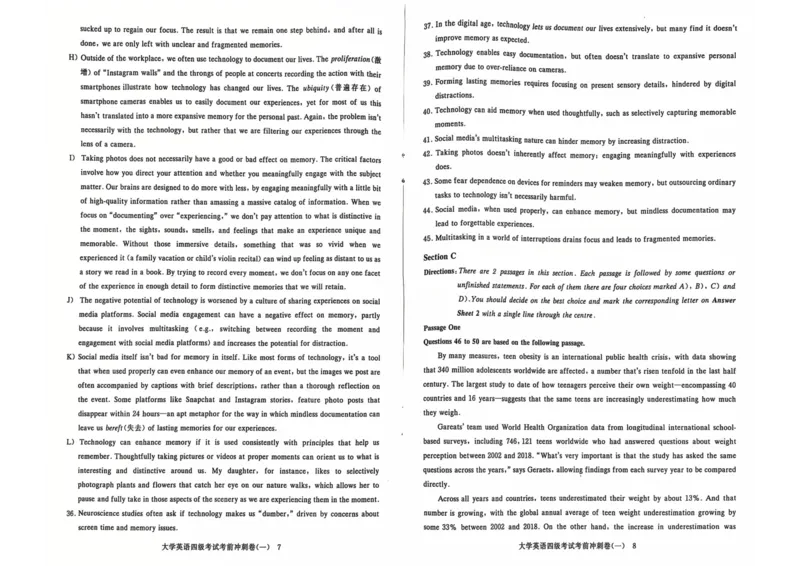 考前冲刺卷一带答案解析_英语四六级保存避免失效_最新更新，视频都在这_2026、6月四级速转存易和谐_1、2025年6月四级_12.2026四级英语刘晓燕-保命班_25年6月刘晓燕英语四级保命班