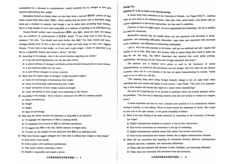 考前冲刺卷一带答案解析_英语四六级保存避免失效_最新更新，视频都在这_2026、6月四级速转存易和谐_1、2025年6月四级_12.2026四级英语刘晓燕-保命班_25年6月刘晓燕英语四级保命班