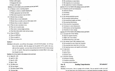 考前冲刺卷一带答案解析_英语四六级保存避免失效_最新更新，视频都在这_2026、6月四级速转存易和谐_1、2025年6月四级_12.2026四级英语刘晓燕-保命班_25年6月刘晓燕英语四级保命班