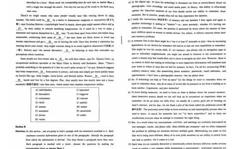 考前冲刺卷一带答案解析_英语四六级保存避免失效_最新更新，视频都在这_2026、6月四级速转存易和谐_1、2025年6月四级_12.2026四级英语刘晓燕-保命班_25年6月刘晓燕英语四级保命班
