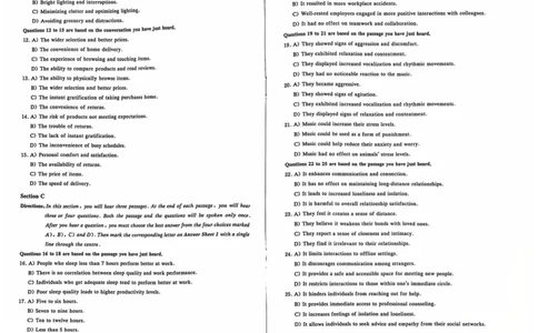 考前冲刺卷二带答案解析_英语四六级保存避免失效_最新更新，视频都在这_2026、6月四级速转存易和谐_1、2025年6月四级_12.2026四级英语刘晓燕-保命班_25年6月刘晓燕英语四级保命班