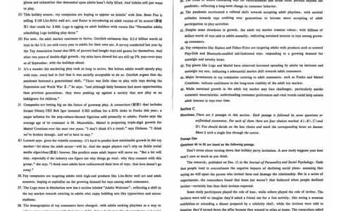 考前冲刺卷二带答案解析_英语四六级保存避免失效_最新更新，视频都在这_2026、6月四级速转存易和谐_1、2025年6月四级_12.2026四级英语刘晓燕-保命班_25年6月刘晓燕英语四级保命班