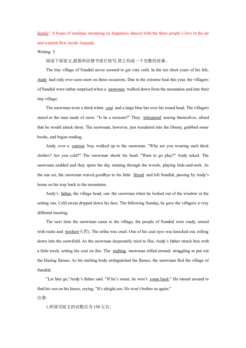 题型六读后续写（通用版）（解析版）_03高考英语_通用版（老高考）复习资料_2023年复习资料_二轮复习_2023高考英语二轮复习重难考点（新题型）突破（通用版）2863110