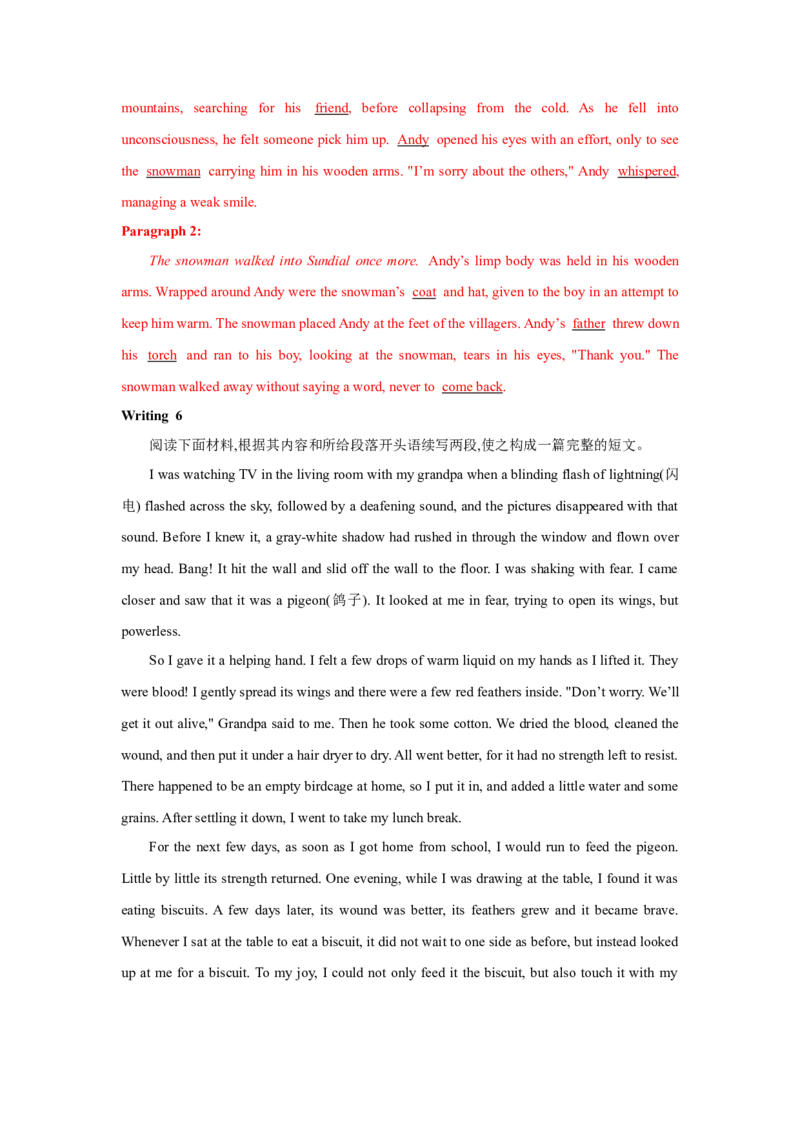 题型六读后续写（通用版）（解析版）_03高考英语_通用版（老高考）复习资料_2023年复习资料_二轮复习_2023高考英语二轮复习重难考点（新题型）突破（通用版）2863110