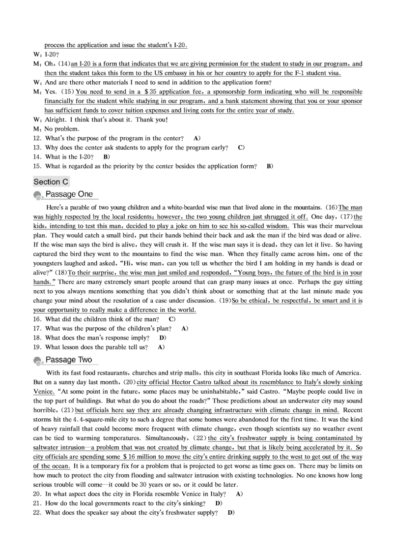 四级模拟卷解析全5套（带书签）_英语四六级保存避免失效_最新更新，视频都在这_2026、6月四级速转存易和谐_0、2025年12月四级_00.学丞四级全程班刘晓燕_00讲义资料_CET4模拟卷全5套