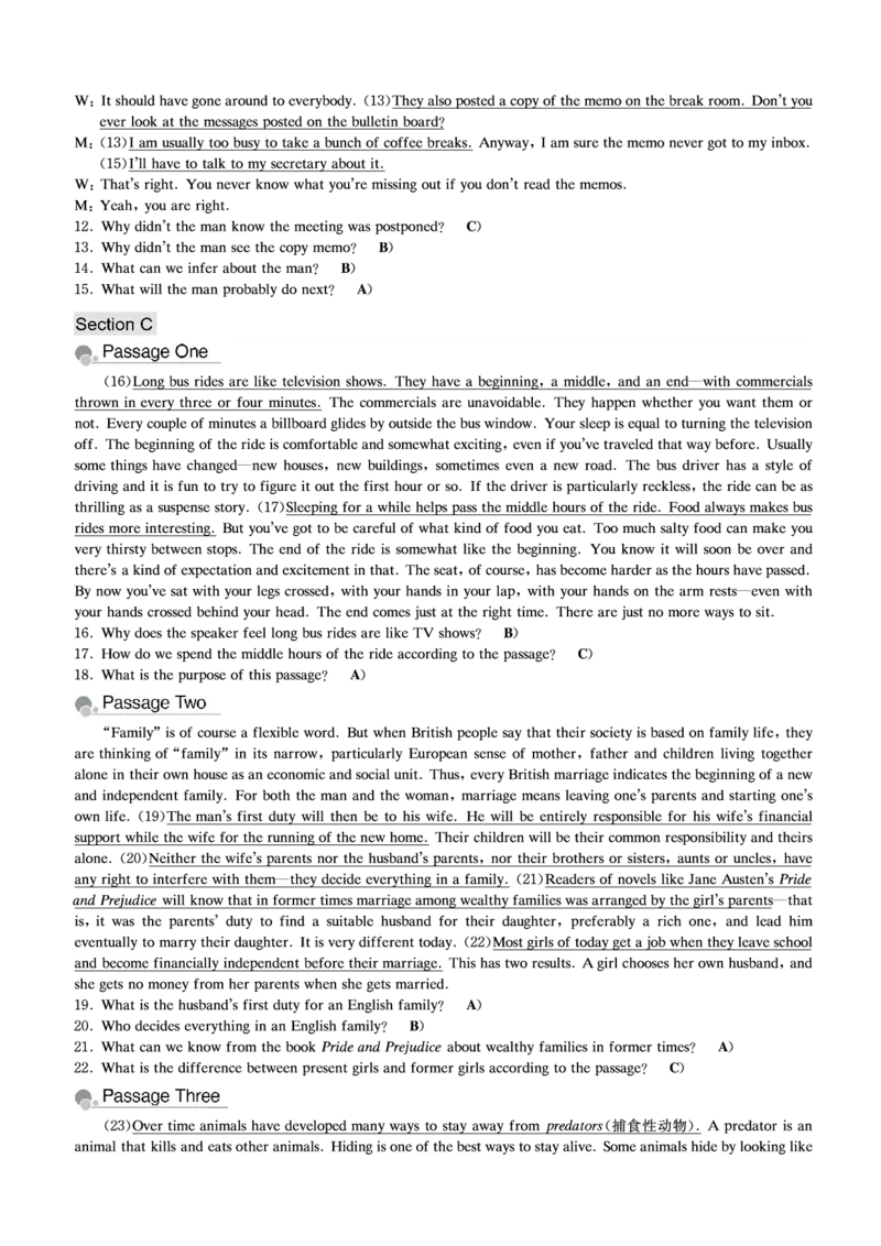 四级模拟卷解析全5套（带书签）_英语四六级保存避免失效_最新更新，视频都在这_2026、6月四级速转存易和谐_0、2025年12月四级_00.学丞四级全程班刘晓燕_00讲义资料_CET4模拟卷全5套