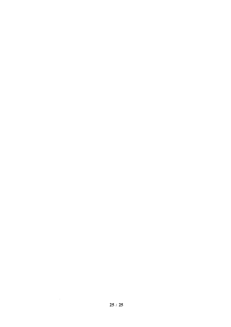 第06讲课时7.2重力力的示意图（教师版）-八年级物理下册同步精品讲义（苏科版2025）_8下-初中物理苏科版(4)_06讲义