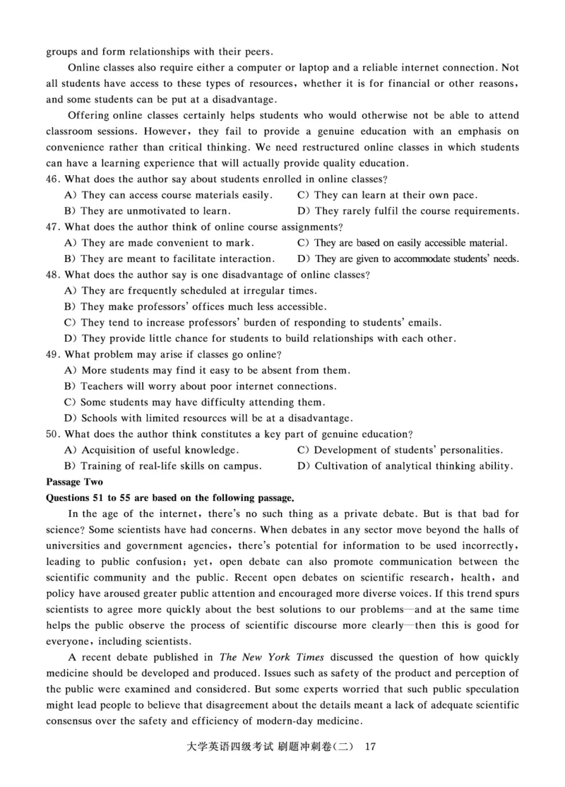 四级真题试题+扫码详解（22年6月）_英语四六级保存避免失效_最新更新，视频都在这_2026，6月六级速转存易和谐_1、2025年6月六级_13.2026六级英语刘晓燕-保命班_四级历年真题汇总