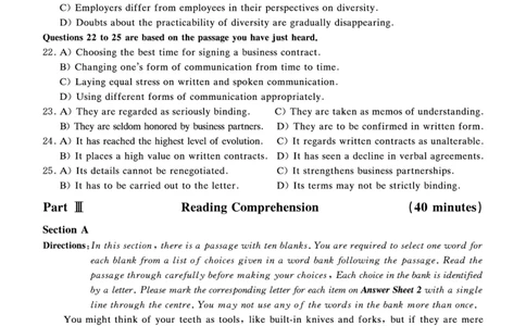 四级真题试题+扫码详解（22年6月）_英语四六级保存避免失效_最新更新，视频都在这_2026，6月六级速转存易和谐_1、2025年6月六级_13.2026六级英语刘晓燕-保命班_四级历年真题汇总