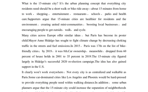 高中英语2025届一轮复习练习（人教版）必修第一册：UNIT3SPORTSANDFITNESS（含解析）_03高考英语_2025年新高考资料_一轮复习_2025年高考英语一轮复习要点突破课件+学案+练习（完结）