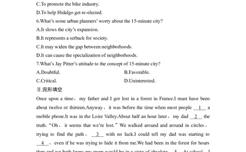 高中英语2025届一轮复习练习（人教版）必修第一册：UNIT3SPORTSANDFITNESS（含解析）_03高考英语_2025年新高考资料_一轮复习_2025年高考英语一轮复习要点突破课件+学案+练习（完结）