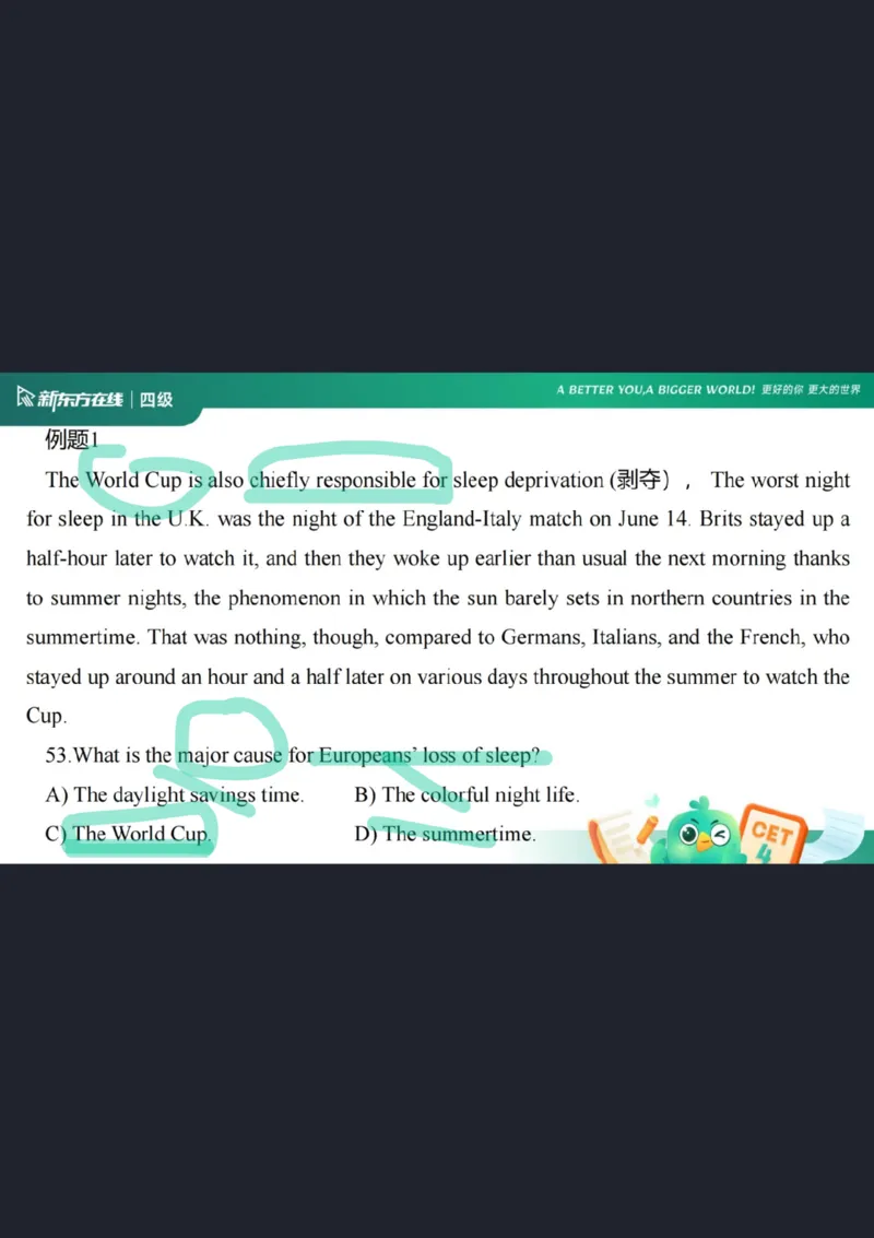 四级阅读第3课笔记_1758281893931_英语四六级保存避免失效_最新更新，视频都在这_2026、6月四级速转存易和谐_0、2025年12月四级_07.东方四级全程班陈志超_00.讲义_四级核心技巧讲解