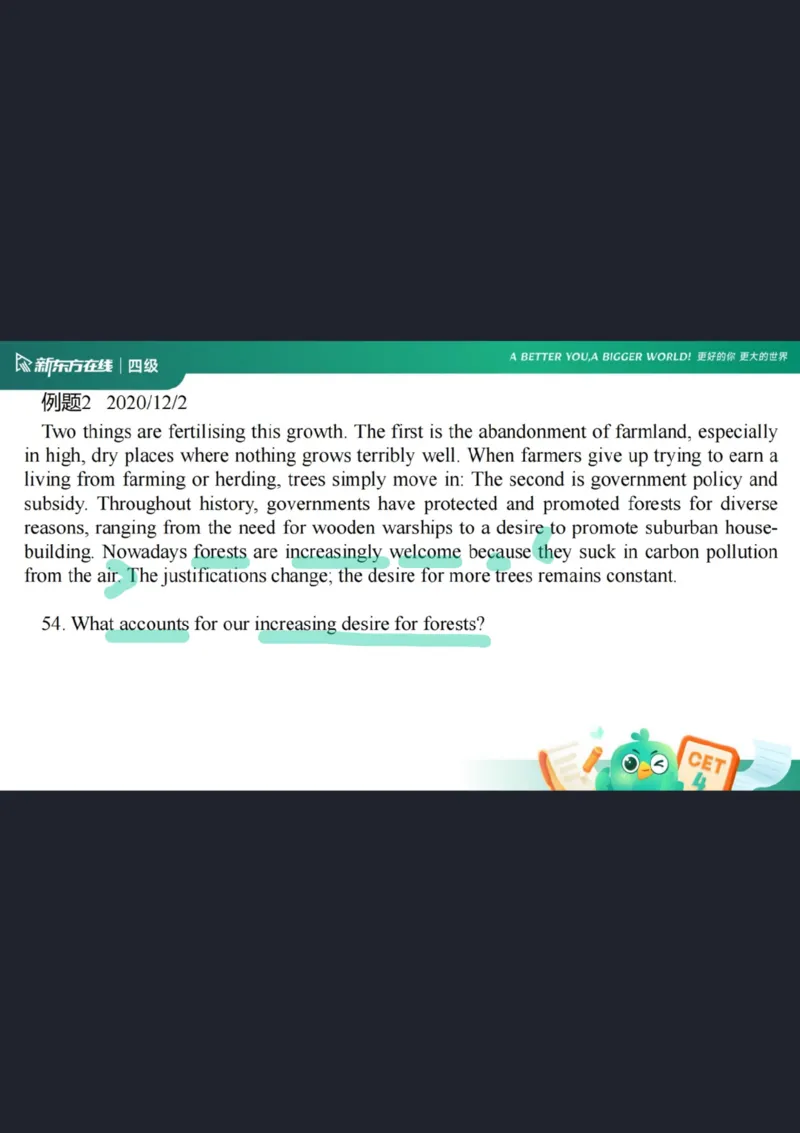 四级阅读第3课笔记_1758281893931_英语四六级保存避免失效_最新更新，视频都在这_2026、6月四级速转存易和谐_0、2025年12月四级_07.东方四级全程班陈志超_00.讲义_四级核心技巧讲解