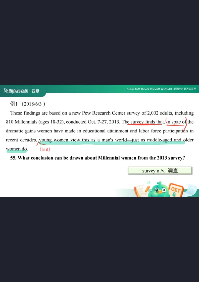 四级阅读第3课笔记_1758281893931_英语四六级保存避免失效_最新更新，视频都在这_2026、6月四级速转存易和谐_0、2025年12月四级_07.东方四级全程班陈志超_00.讲义_四级核心技巧讲解