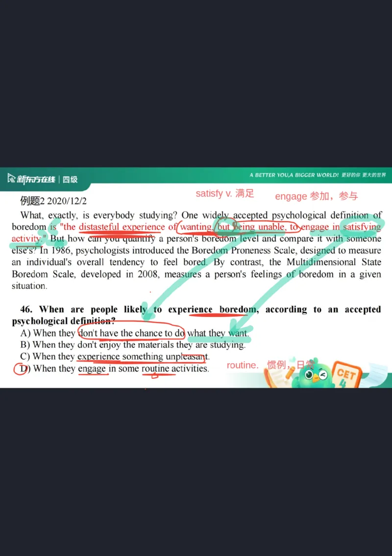 四级阅读第3课笔记_1758281893931_英语四六级保存避免失效_最新更新，视频都在这_2026、6月四级速转存易和谐_0、2025年12月四级_07.东方四级全程班陈志超_00.讲义_四级核心技巧讲解