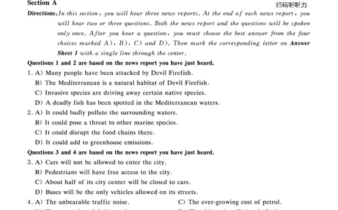 四级真题试题+扫码详解（20年12月第1套）_英语四六级保存避免失效_最新更新，视频都在这_2026、6月四级速转存易和谐_0、2025年12月四级_00.学丞四级全程班刘晓燕_00讲义资料
