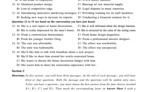 四级真题试题+扫码详解（20年12月第1套）_英语四六级保存避免失效_最新更新，视频都在这_2026、6月四级速转存易和谐_0、2025年12月四级_00.学丞四级全程班刘晓燕_00讲义资料