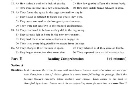 四级真题试题+扫码详解（20年12月第1套）_英语四六级保存避免失效_最新更新，视频都在这_2026、6月四级速转存易和谐_0、2025年12月四级_00.学丞四级全程班刘晓燕_00讲义资料