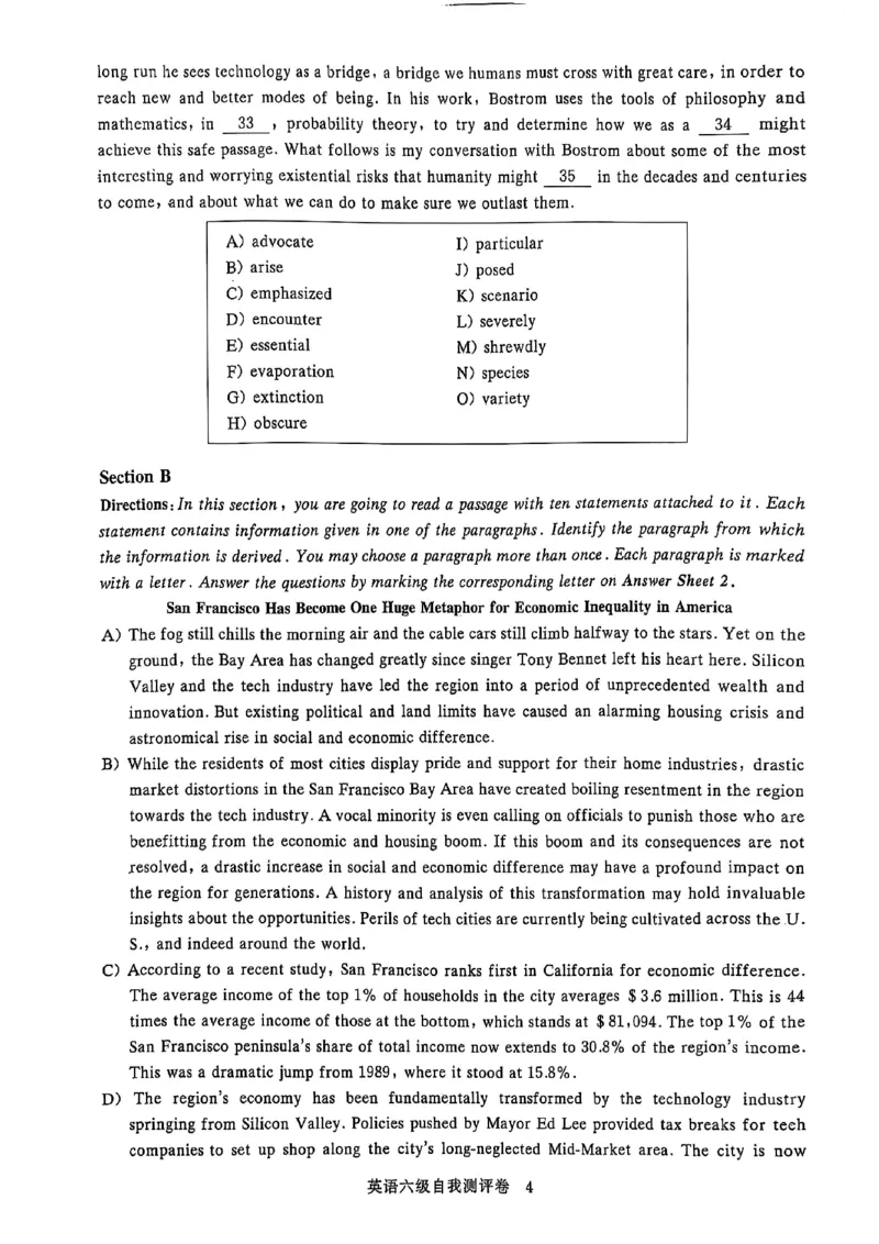 英语六级自我测评卷_英语四六级保存避免失效_最新更新，视频都在这_2026，6月六级速转存易和谐_1、2025年6月六级_13.2026六级英语刘晓燕-保命班_2025年6月晓燕六级全程班保命班