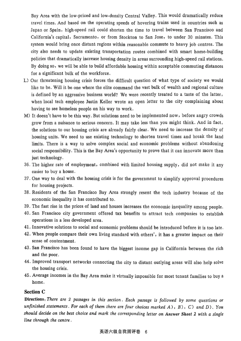 英语六级自我测评卷_英语四六级保存避免失效_最新更新，视频都在这_2026，6月六级速转存易和谐_1、2025年6月六级_13.2026六级英语刘晓燕-保命班_2025年6月晓燕六级全程班保命班