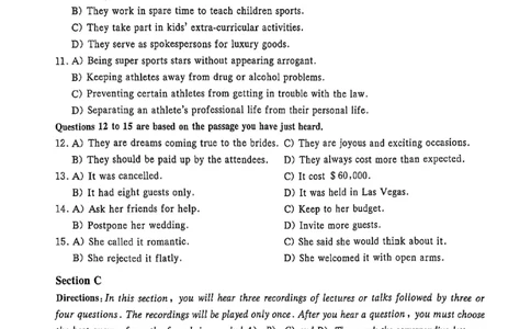 英语六级自我测评卷_英语四六级保存避免失效_最新更新，视频都在这_2026，6月六级速转存易和谐_1、2025年6月六级_13.2026六级英语刘晓燕-保命班_2025年6月晓燕六级全程班保命班
