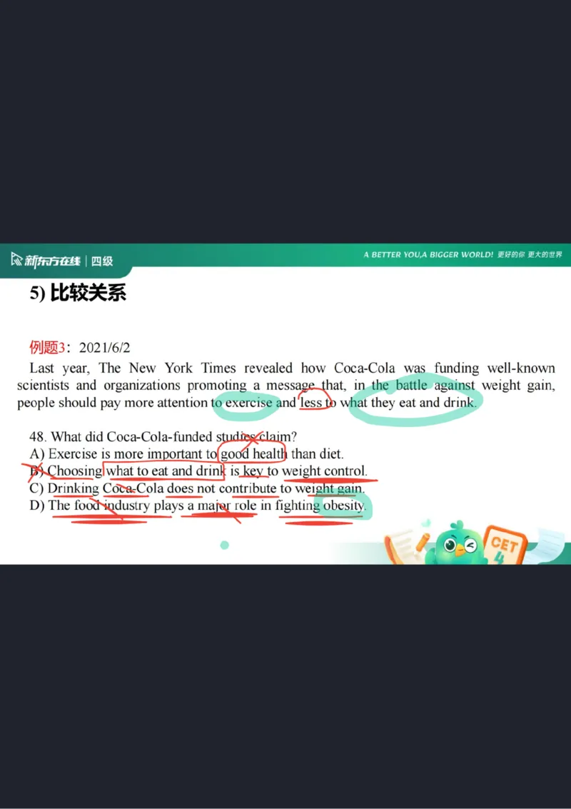 四级阅读第4课_逻辑关系2笔记_1758357591538_英语四六级保存避免失效_最新更新，视频都在这_2026、6月四级速转存易和谐_0、2025年12月四级_07.东方四级全程班陈志超_00.讲义_四级阅读