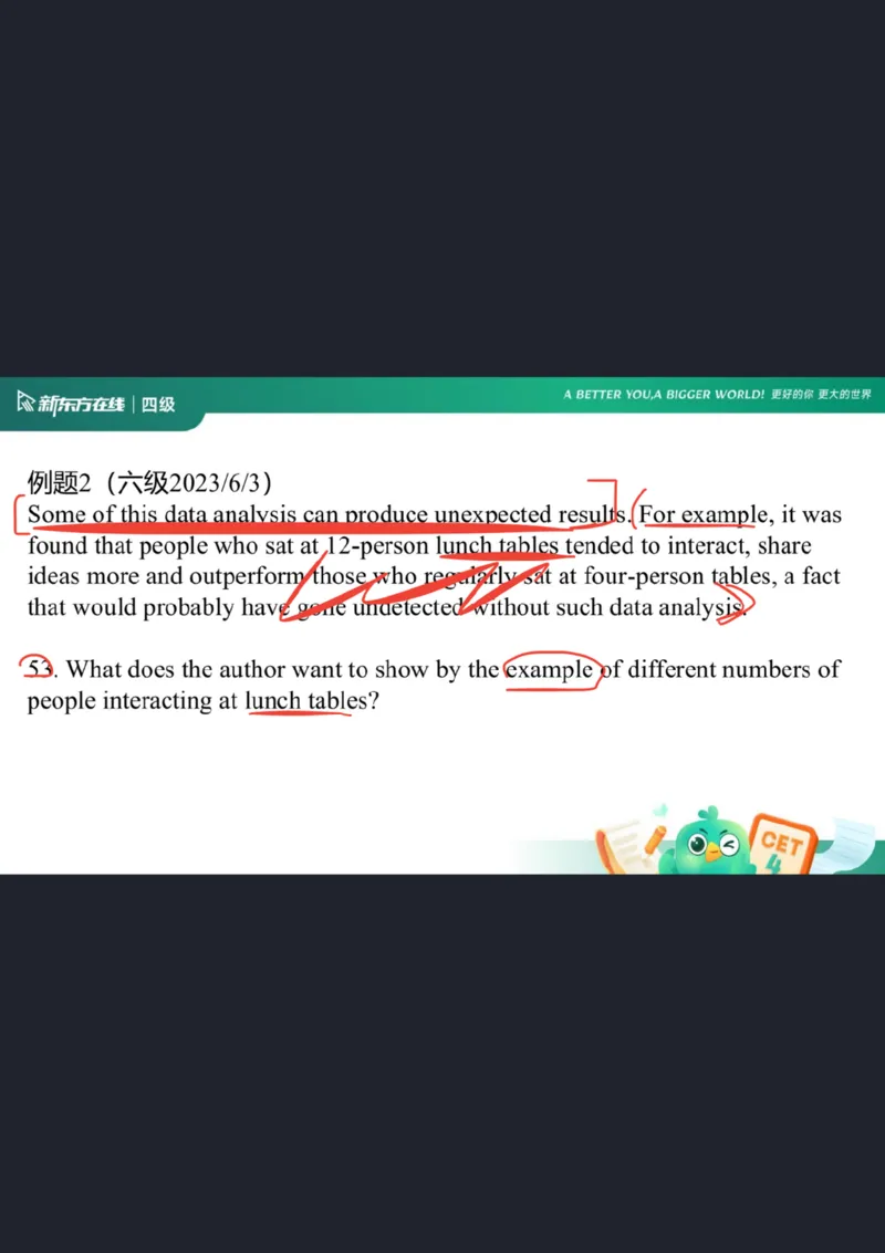 四级阅读第4课_逻辑关系2笔记_1758357591538_英语四六级保存避免失效_最新更新，视频都在这_2026、6月四级速转存易和谐_0、2025年12月四级_07.东方四级全程班陈志超_00.讲义_四级阅读