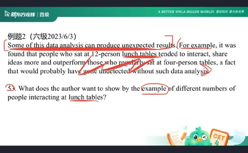 四级阅读第4课_逻辑关系2笔记_1758357591538_英语四六级保存避免失效_最新更新，视频都在这_2026、6月四级速转存易和谐_0、2025年12月四级_07.东方四级全程班陈志超_00.讲义_四级阅读