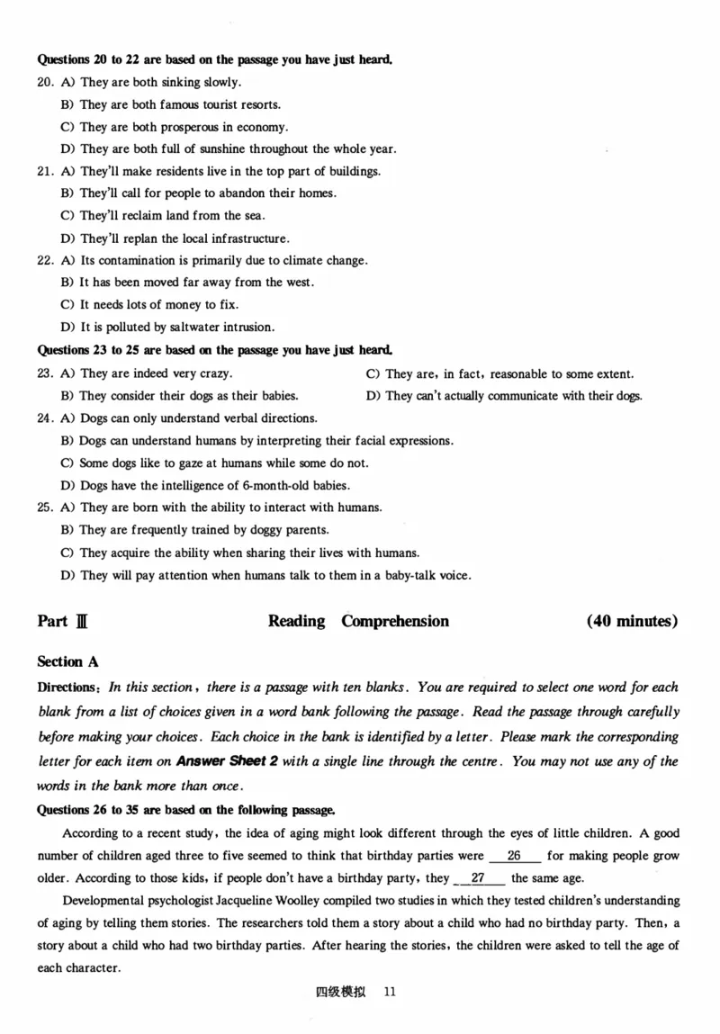 四级模拟卷全5套（带书签）_英语四六级保存避免失效_最新更新，视频都在这_2026、6月四级速转存易和谐_0、2025年12月四级_00.学丞四级全程班刘晓燕_00讲义资料_四六级模拟卷全五套