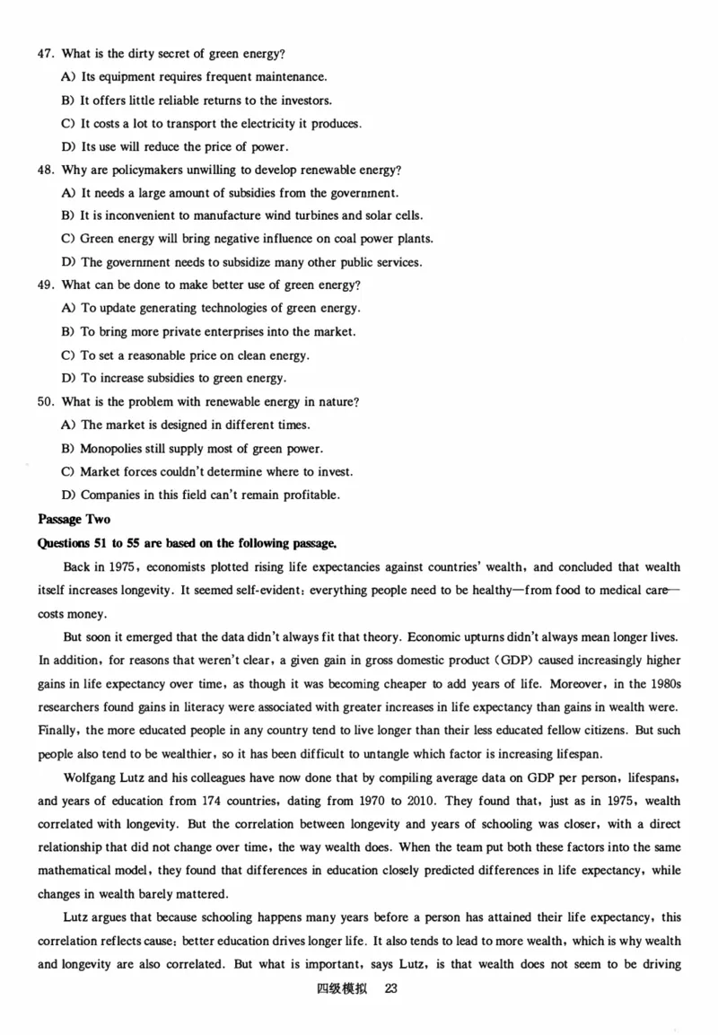 四级模拟卷全5套（带书签）_英语四六级保存避免失效_最新更新，视频都在这_2026、6月四级速转存易和谐_0、2025年12月四级_00.学丞四级全程班刘晓燕_00讲义资料_四六级模拟卷全五套