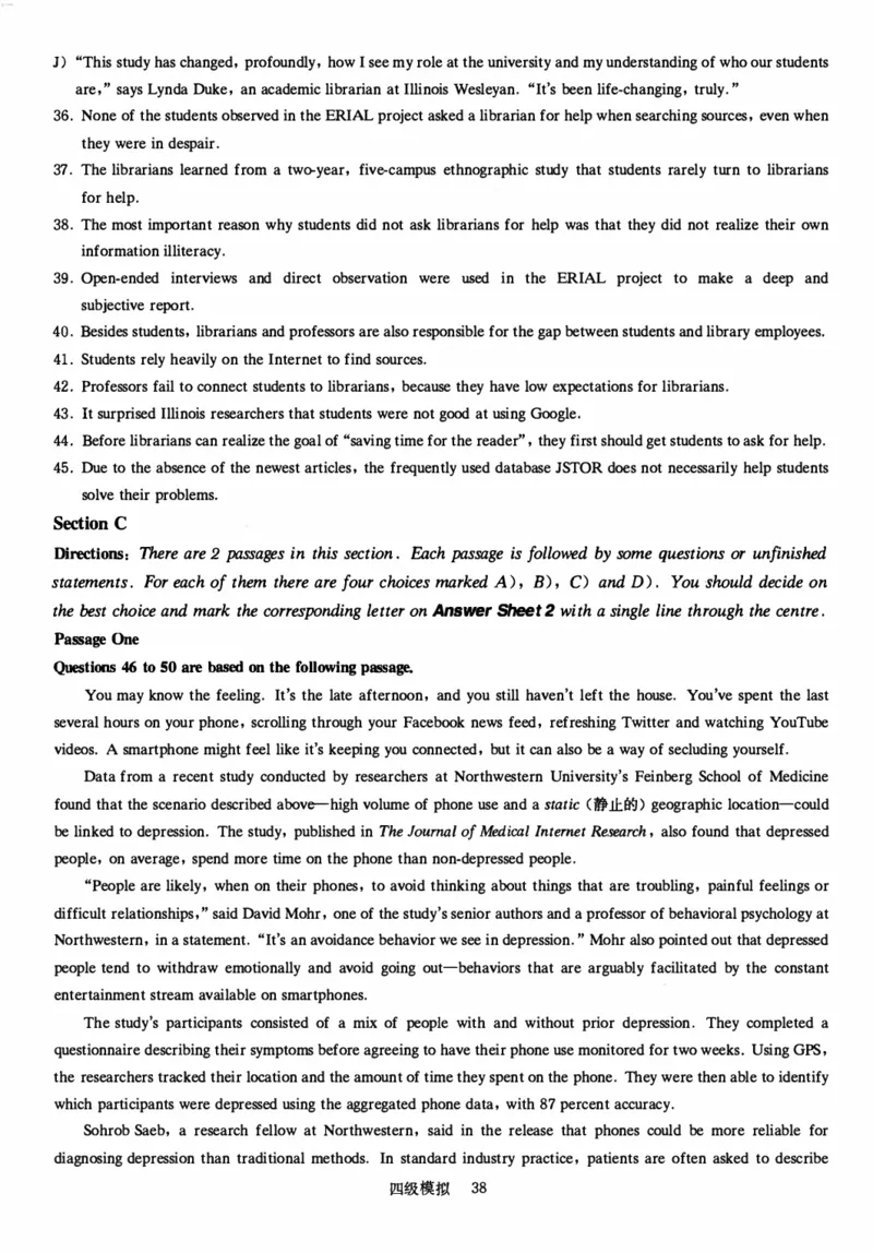 四级模拟卷全5套（带书签）_英语四六级保存避免失效_最新更新，视频都在这_2026、6月四级速转存易和谐_0、2025年12月四级_00.学丞四级全程班刘晓燕_00讲义资料_四六级模拟卷全五套