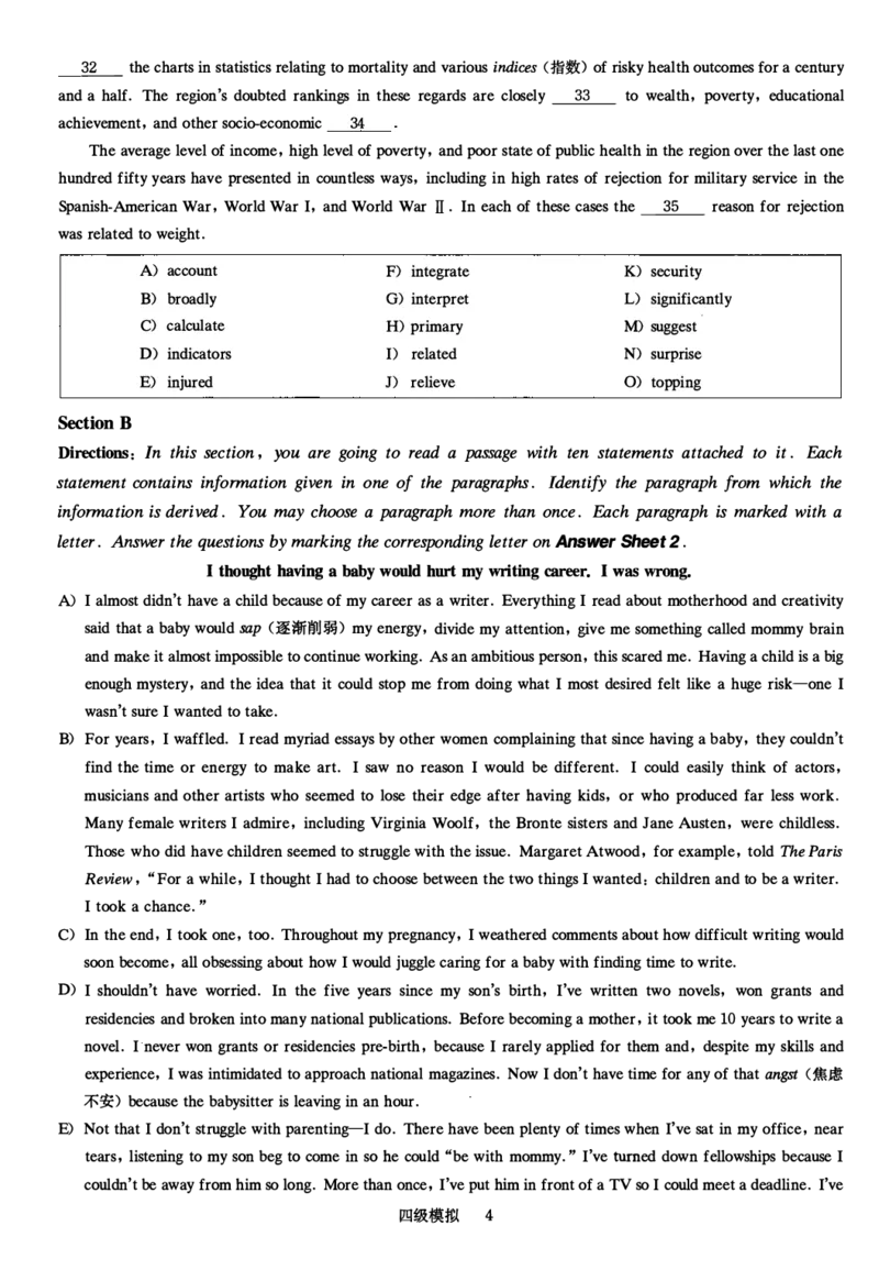 四级模拟卷全5套（带书签）_英语四六级保存避免失效_最新更新，视频都在这_2026、6月四级速转存易和谐_0、2025年12月四级_00.学丞四级全程班刘晓燕_00讲义资料_四六级模拟卷全五套