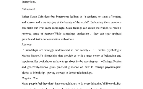 高中英语2025届一轮复习练习（人教版）选择性必修第三册：UNIT5POEMS_03高考英语_2025年新高考资料_一轮复习_2025年高考英语一轮复习要点突破课件+学案+练习（完结）