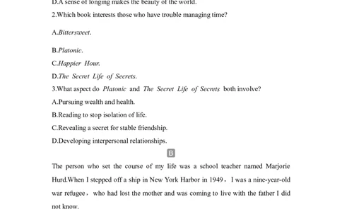 高中英语2025届一轮复习练习（人教版）选择性必修第三册：UNIT5POEMS_03高考英语_2025年新高考资料_一轮复习_2025年高考英语一轮复习要点突破课件+学案+练习（完结）