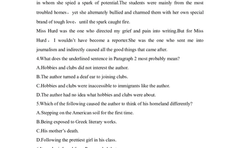 高中英语2025届一轮复习练习（人教版）选择性必修第三册：UNIT5POEMS_03高考英语_2025年新高考资料_一轮复习_2025年高考英语一轮复习要点突破课件+学案+练习（完结）