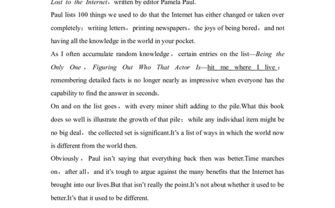 高中英语2025届一轮复习练习（人教版）选择性必修第三册：UNIT5POEMS_03高考英语_2025年新高考资料_一轮复习_2025年高考英语一轮复习要点突破课件+学案+练习（完结）