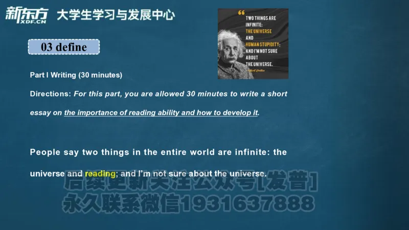 四级词汇导学_陈志超_1736154830339_英语四六级保存避免失效_最新更新，视频都在这_2026、6月四级速转存易和谐_1、2025年6月四级_04.2026四级英语新东方_电子资料_四级核心技巧讲解