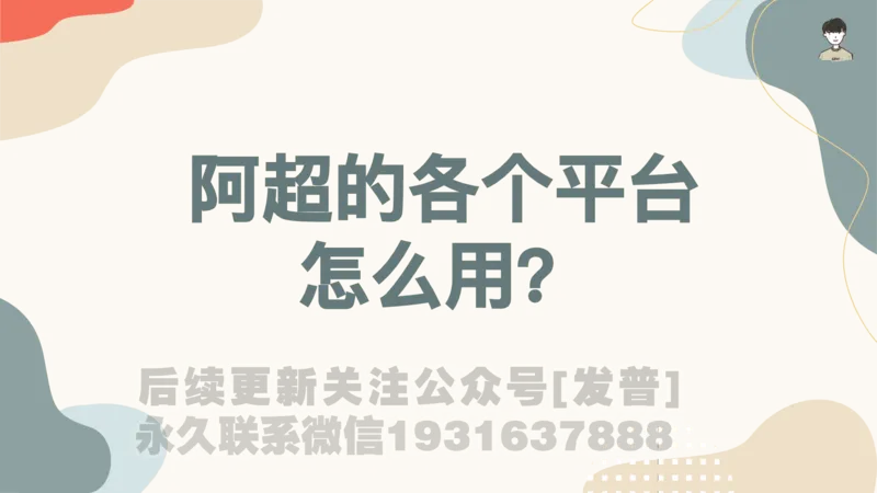 四级词汇导学_陈志超_1736154830339_英语四六级保存避免失效_最新更新，视频都在这_2026、6月四级速转存易和谐_1、2025年6月四级_04.2026四级英语新东方_电子资料_四级核心技巧讲解