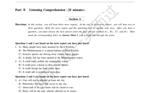 四级第1、2套真题及解析_英语四六级保存避免失效_最新更新，视频都在这_2026、6月四级速转存易和谐_0、2025年12月四级_04.笑过四级全程班周思成_00.讲义_四级真题_2020年四级真题