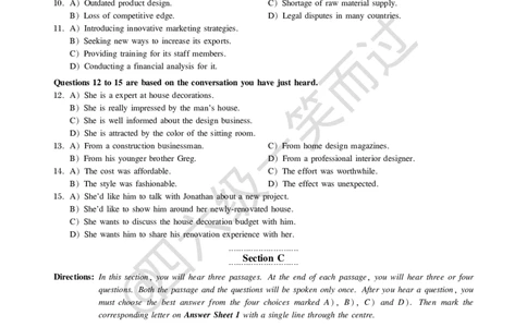 四级第1、2套真题及解析_英语四六级保存避免失效_最新更新，视频都在这_2026、6月四级速转存易和谐_0、2025年12月四级_04.笑过四级全程班周思成_00.讲义_四级真题_2020年四级真题