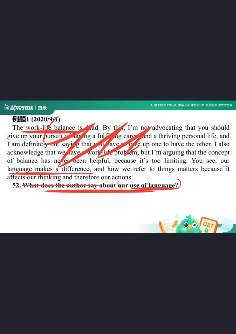 四级阅读第1课笔记_1757929808710_英语四六级保存避免失效_最新更新，视频都在这_2026、6月四级速转存易和谐_0、2025年12月四级_07.东方四级全程班陈志超_00.讲义_四级核心技巧讲解