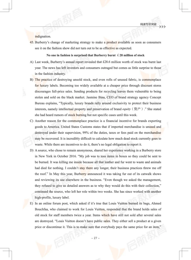 大学英语6级专项突破手册_英语四六级保存避免失效_最新更新，视频都在这_2026，6月六级速转存易和谐_1、2025年6月六级_13.2026六级英语刘晓燕-保命班_2025年6月晓燕六级全程班保命班