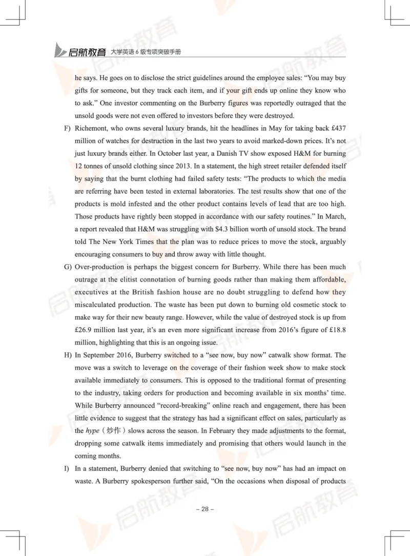 大学英语6级专项突破手册_英语四六级保存避免失效_最新更新，视频都在这_2026，6月六级速转存易和谐_1、2025年6月六级_13.2026六级英语刘晓燕-保命班_2025年6月晓燕六级全程班保命班