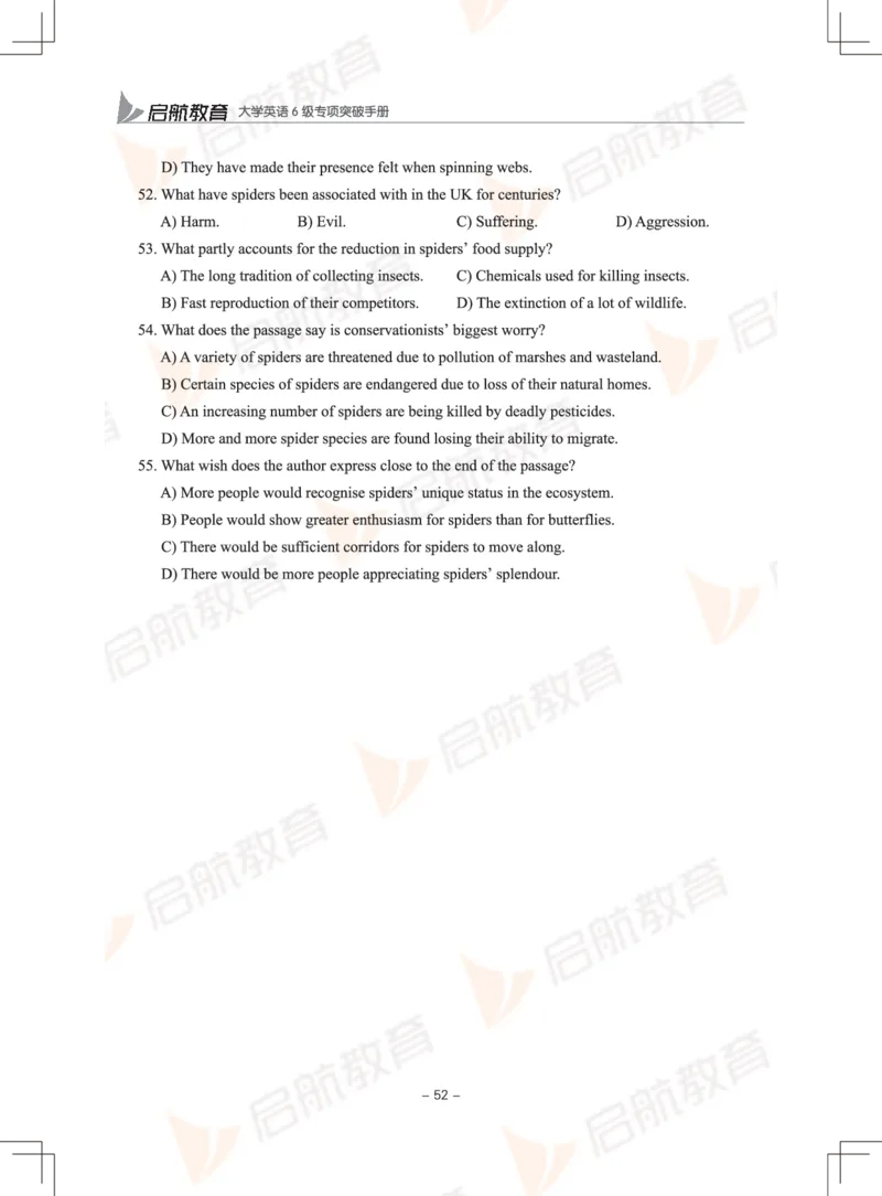 大学英语6级专项突破手册_英语四六级保存避免失效_最新更新，视频都在这_2026，6月六级速转存易和谐_1、2025年6月六级_13.2026六级英语刘晓燕-保命班_2025年6月晓燕六级全程班保命班