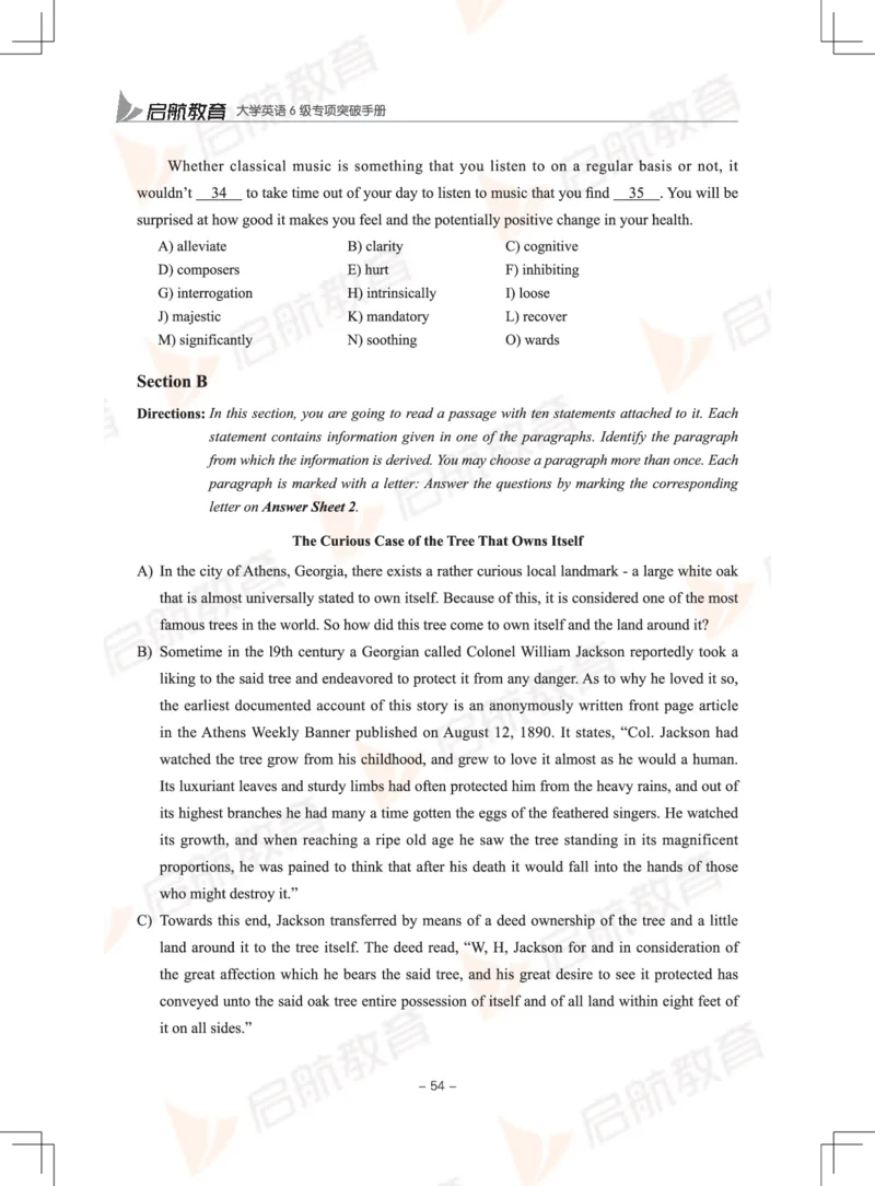 大学英语6级专项突破手册_英语四六级保存避免失效_最新更新，视频都在这_2026，6月六级速转存易和谐_1、2025年6月六级_13.2026六级英语刘晓燕-保命班_2025年6月晓燕六级全程班保命班