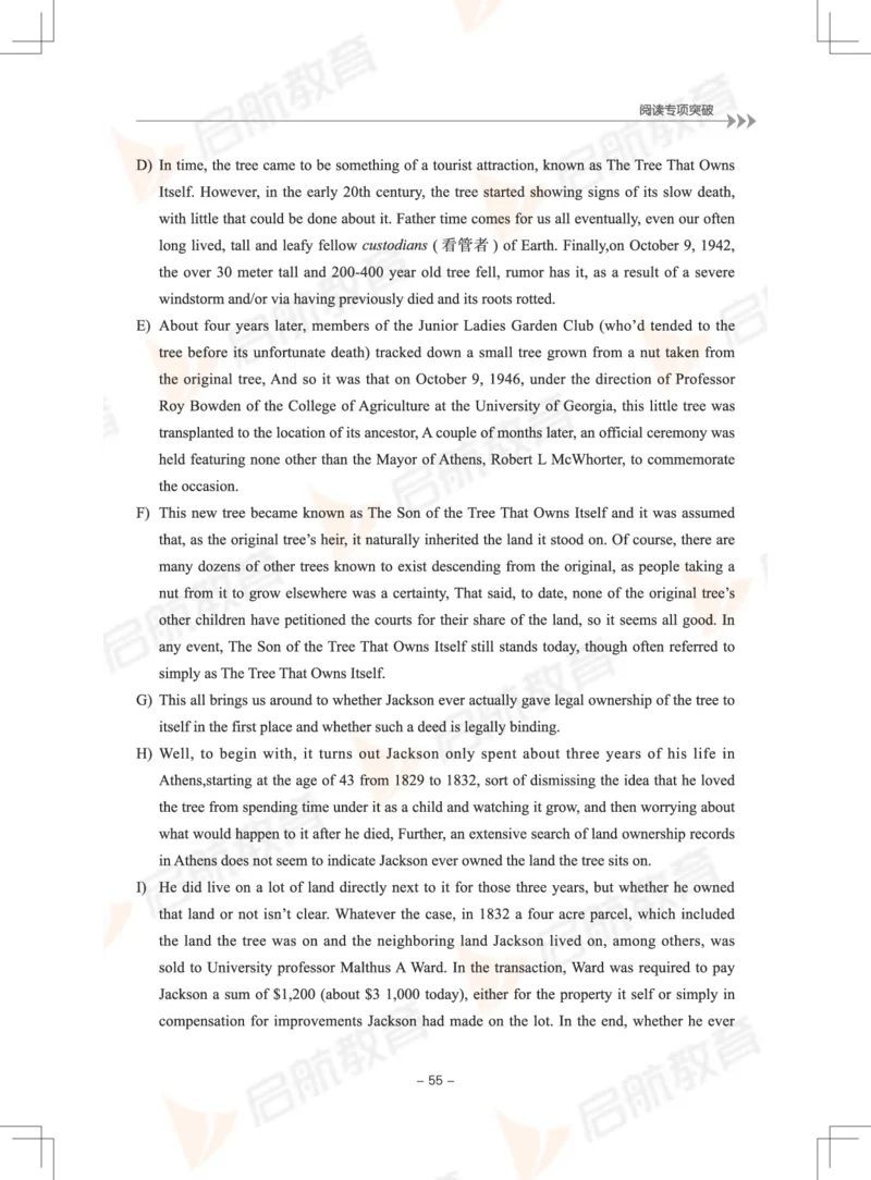 大学英语6级专项突破手册_英语四六级保存避免失效_最新更新，视频都在这_2026，6月六级速转存易和谐_1、2025年6月六级_13.2026六级英语刘晓燕-保命班_2025年6月晓燕六级全程班保命班