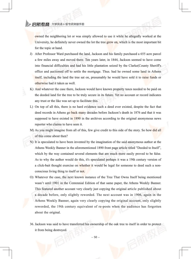 大学英语6级专项突破手册_英语四六级保存避免失效_最新更新，视频都在这_2026，6月六级速转存易和谐_1、2025年6月六级_13.2026六级英语刘晓燕-保命班_2025年6月晓燕六级全程班保命班