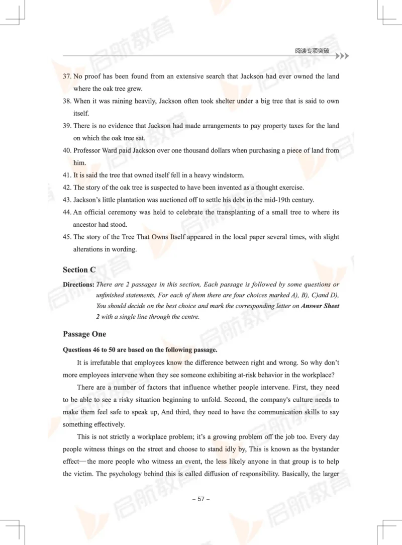 大学英语6级专项突破手册_英语四六级保存避免失效_最新更新，视频都在这_2026，6月六级速转存易和谐_1、2025年6月六级_13.2026六级英语刘晓燕-保命班_2025年6月晓燕六级全程班保命班